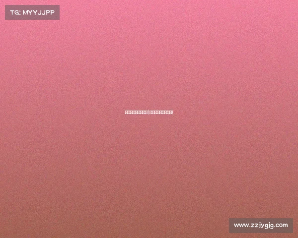 电子竞技颜值最高的(电子竞技选手排行榜)