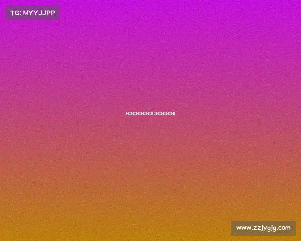 职业电子竞技联赛规则(职业电子竞技联盟)